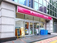 【東京都/文京区関口】プラウド目白台 ナチュラルローソン音羽1丁目店（現地より約450m）