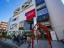 【東京都/世田谷区瀬田】プラウド瀬田一丁目 コナミスポーツクラブ二子玉川（現地より約590m）