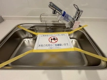 【東京都/文京区春日】ライオンズマンション文京第2 キッチン：シンク