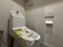 【東京都/文京区春日】ライオンズマンション文京第2 トイレ