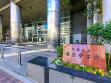 【東京都/文京区春日】ジオ文京春日 文京区立茗台中学校（現地より約160m）