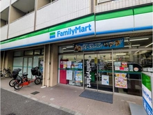 【東京都/文京区大塚】シティハウス文京茗荷谷 ファミリーマート 大塚三丁目店（現地より約50m）