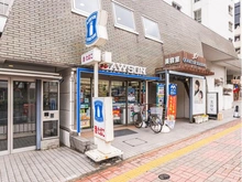 【東京都/文京区大塚】シティハウス文京茗荷谷 ローソン 小石川五丁目店（現地より約650m）