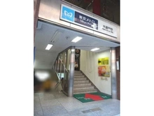 【東京都/千代田区平河町】グローリア平河町 東京メトロ半蔵門線「半蔵門」駅（現地より約110m）