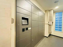 【東京都/文京区本郷】本郷パーク・ホームズ 宅配BOX