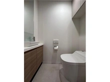 【東京都/文京区千石】ジオ文京千石 トイレ