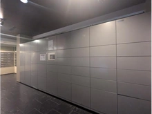 【東京都/新宿区新小川町】アトラス江戸川アパートメント 宅配BOX
