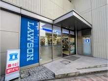 【東京都/文京区本郷】本郷パークハウス　ザ・プレミアフォート ローソン 本郷一丁目春日通店（現地より約50m）