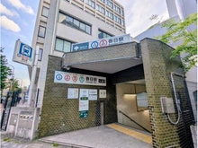 【東京都/文京区本郷】本郷パークハウス　ザ・プレミアフォート 都営三田線「春日」駅　A1出入口（現地より約350m）