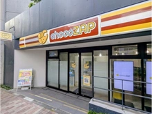 【東京都/文京区本郷】本郷パークハウス　ザ・プレミアフォート chocoZAP真砂坂（現地より約120m）
