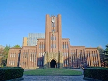 【東京都/文京区本郷】本郷パークハウス　ザ・プレミアフォート 東京大学（現地より約1,000m）