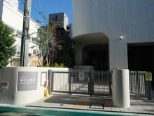 【東京都/文京区千石】ジオ文京千石  文京区立明化幼稚園（現地より約370m）