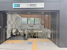 【東京都/文京区関口】ヒルズ目白台 東京メトロ有楽町線「護国寺」駅（現地より約575m）
