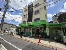 【東京都/文京区関口】ヒルズ目白台 コープみらい 目白台店（現地より約200m）