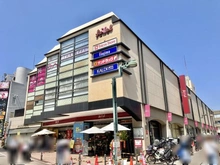 【東京都/世田谷区奥沢】魚菜エステートビル 東急ストアフレル・ウィズ自由が丘店（現地より約200m）