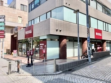 【東京都/世田谷区奥沢】魚菜エステートビル 無印良品自由が丘店（現地より約50m）