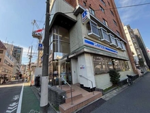 【東京都/文京区関口】東海文京マンション ローソン　江戸川橋駅前店（現地より約240m）
