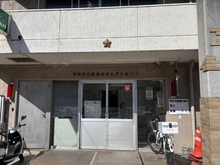 【東京都/文京区関口】東海文京マンション 大塚警察署　江戸川橋交番（現地より約450m）