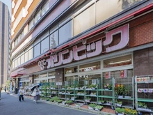 【東京都/文京区西片】オープンレジデンシア西片 オリンピック 白山店（現地より約650m）
