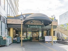 【東京都/文京区西片】オープンレジデンシア西片 クイーンズ伊勢丹 小石川店（現地より約800m）