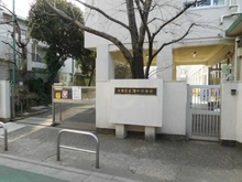 【東京都/文京区千石】インペリアルガーデン 区立第十中学校（現地より約30m）