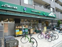 【東京都/文京区千石】インペリアルガーデン マルエツプチ千石店（現地より約590m）