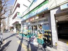 【東京都/文京区向丘】アトラスヒルズ文京白山 ファミリーマート 本駒込駅前店（現地より約300m）