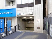 【東京都/文京区向丘】アトラスヒルズ文京白山 東京メトロ南北線「本駒込」駅（現地より約100m）