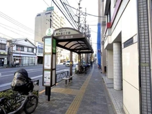 【東京都/文京区向丘】アトラスヒルズ文京白山 バス停「向ヶ丘二丁目」（現地より約60m）