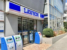 【東京都/世田谷区奥沢】レジデンシャルステート奥沢 ローソン奥沢駅前店（現地より約320m）：
