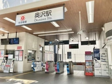【東京都/世田谷区奥沢】レジデンシャルステート奥沢 東急目黒線「奥沢」駅（現地より約300m）：