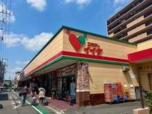 【東京都/荒川区西尾久】グリーンパーク上中里 コモディイイダ西尾久店（現地より約260m）：