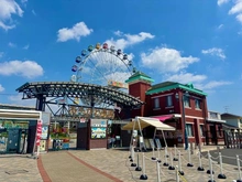 【東京都/荒川区西尾久】グリーンパーク上中里 あらかわ遊園（現地より約450m）：