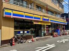 【東京都/荒川区西尾久】グリーンパーク上中里 ミニストップ西尾久店（現地より約700m）：