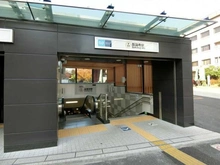 【東京都/文京区目白台】朝日目白台マンション 護国寺駅（現地より約760m）