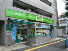 【東京都/文京区千石】ベレッサ文京千石 ミニコープ（氷川下店）（現地より約420m）