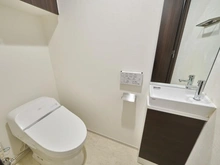 【東京都/文京区西片】ルジェンテ文京春日 トイレ