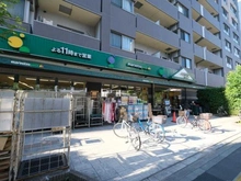 【東京都/文京区千石】ジオ文京千石  マルエツプチ　千石店（現地より約180m）