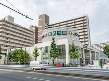 【東京都/北区王子】プラウド王子神谷 ジャパンミート卸売市場王子店（現地より約360m）：
