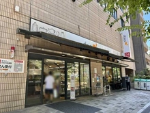 【東京都/文京区小石川】小石川ヒルズ ダイエー小石川店（現地より約160m）