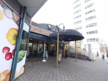 【東京都/文京区小石川】小石川ヒルズ クイーンズ伊勢丹　小石川店（現地より約420m）