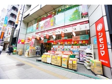 【東京都/台東区柳橋】第二東商センタービル 2号館 シモジマ浅草橋本店（現地より約477m）
