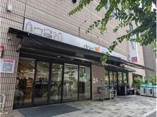 【東京都/文京区小石川】ブランズ文京小石川レジデンス ダイエー小石川店（現地より約270m）
