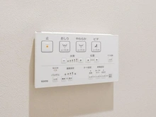 【東京都/文京区白山】ライオンズマンション茗荷谷 トイレ