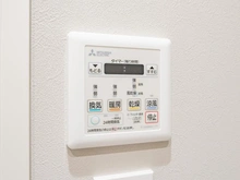 【東京都/文京区白山】ライオンズマンション茗荷谷 浴室換気乾燥暖房機操作パネル