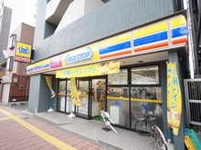 【東京都/文京区小日向】ザ・パークハウス小日向 ミニストップ茗荷谷店（現地より約460m）