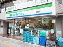 【東京都/文京区小日向】ザ・パークハウス小日向 ファミリーマート茗荷谷店（現地より約470m）