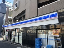 【東京都/文京区水道】東和ビル ローソン新宿水道町店（現地より約150m）