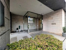 【東京都/文京区大塚】Brillia護国寺富士見坂 マンション表札