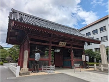 【東京都/文京区大塚】Brillia護国寺富士見坂 護国寺（現地より約180m）：